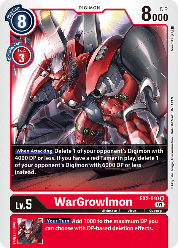 EX2-010 WarGrowlmon Single