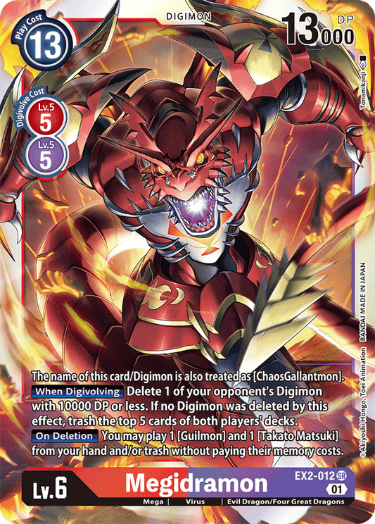 EX2-012 Megidramon Single