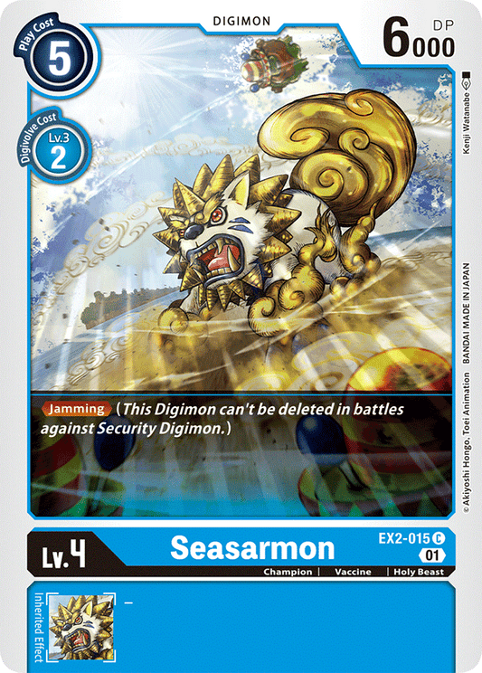 EX2-015 Seasarmon Single