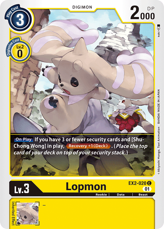 EX2-020 Lopmon Single