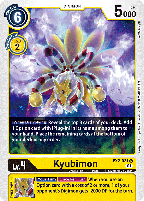 EX2-021 Kyubimon Single