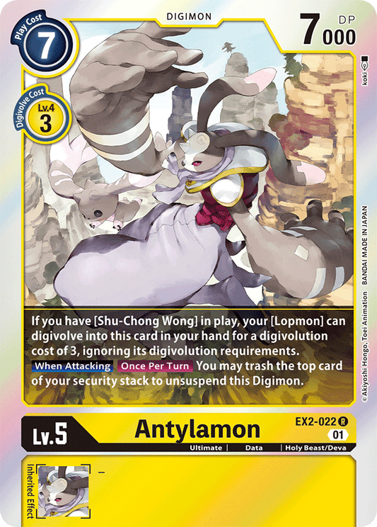 EX2-022 Antylamon Single