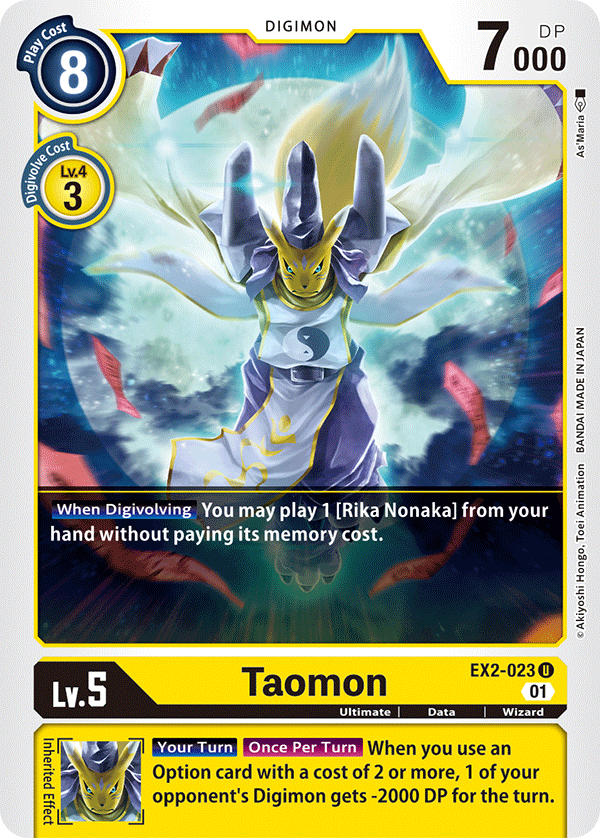 EX2-023 Taomon Single