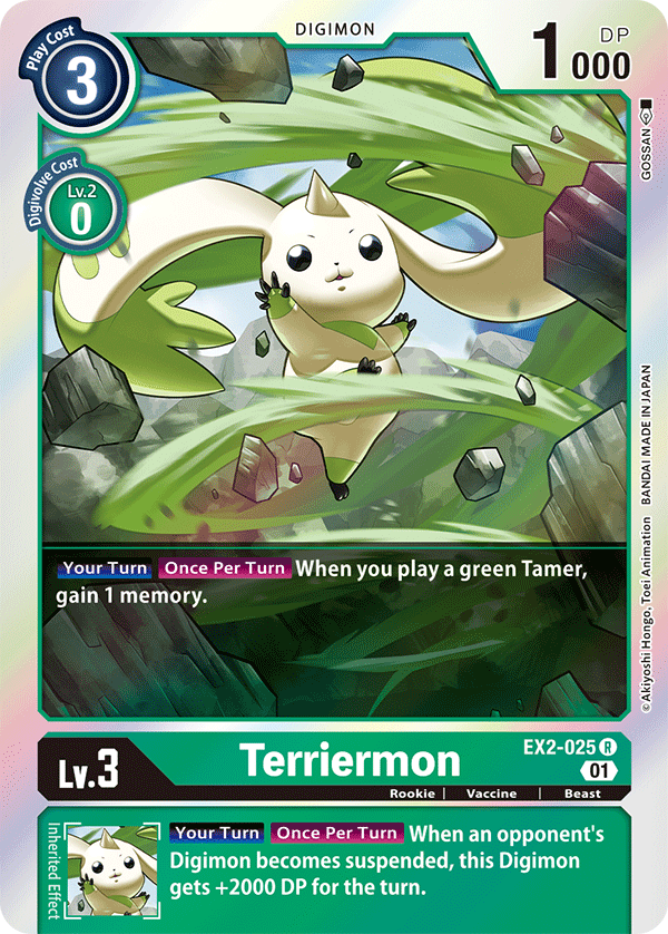 EX2-025 Terriermon Single