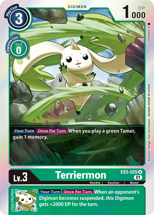 EX2-025 Terriermon Single