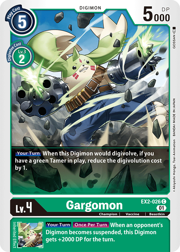 EX2-026 Gargomon Single