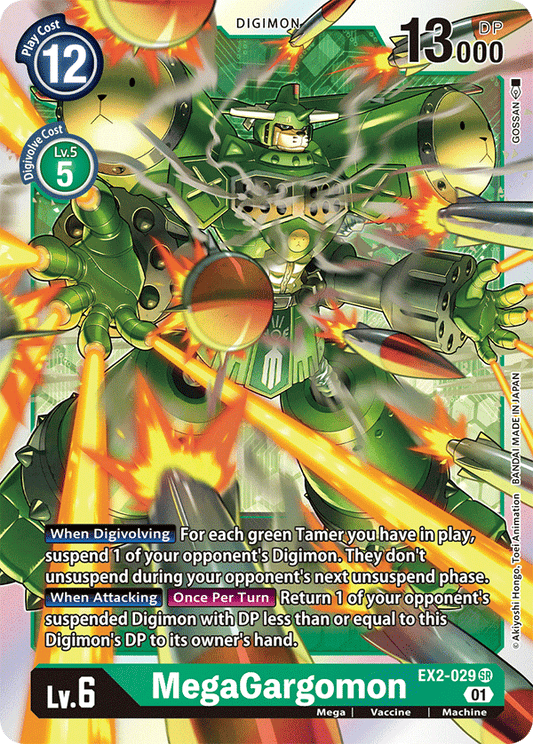 EX2-029 MegaGargomon Single