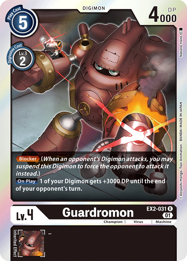 EX2-031 Guardromon Single