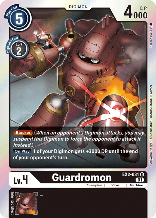 EX2-031 Guardromon Single