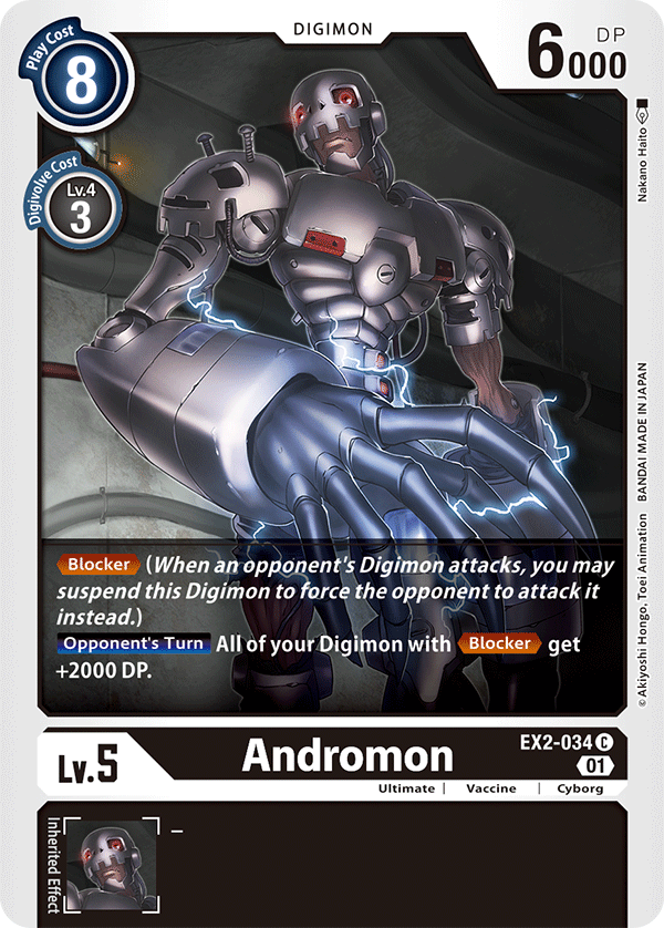 EX2-034 Andromon Single