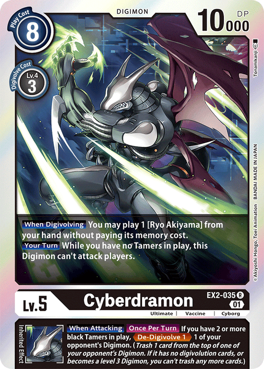 EX2-035 Cyberdramon Single