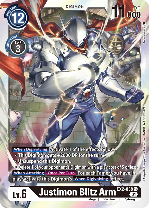 EX2-038 Justimon Blitz Arm Single