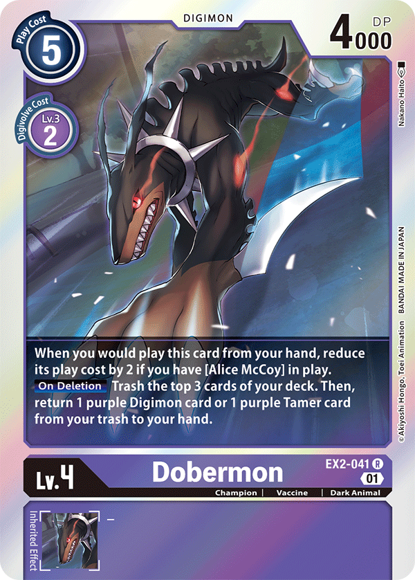 EX2-041 Dobermon Single