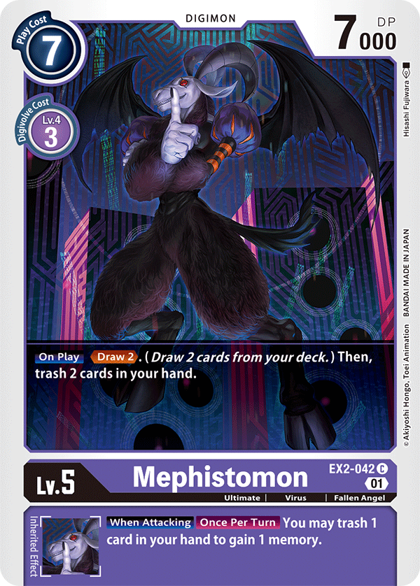 EX2-042 Mephistomon Single