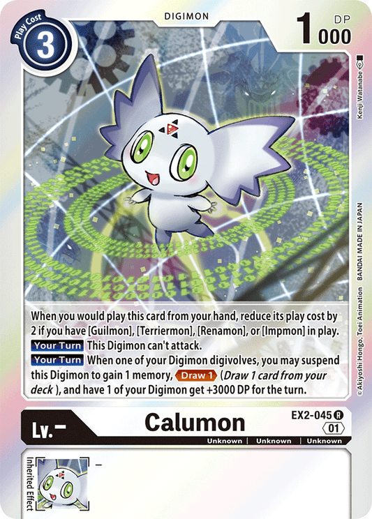 EX2-045 Calumon Single