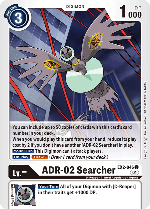 EX2-046 ADR-02 Searcher Single