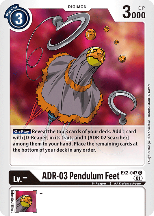 EX2-047 ADR-03 Pendulum Feet Single