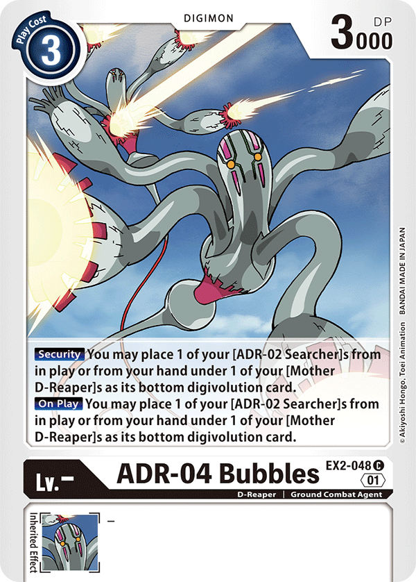 EX2-048 ADR-04 Bubbles Single