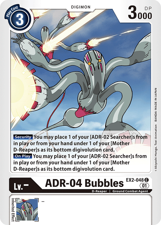 EX2-048 ADR-04 Bubbles Single