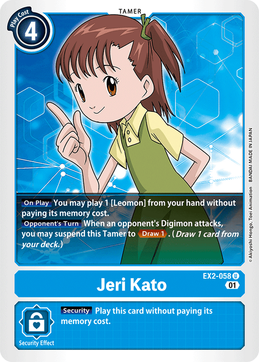 EX2-058 Jeri Kato Single