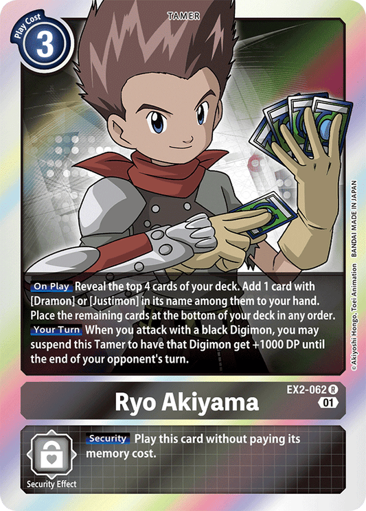 EX2-062 Ryo Akiyama Single