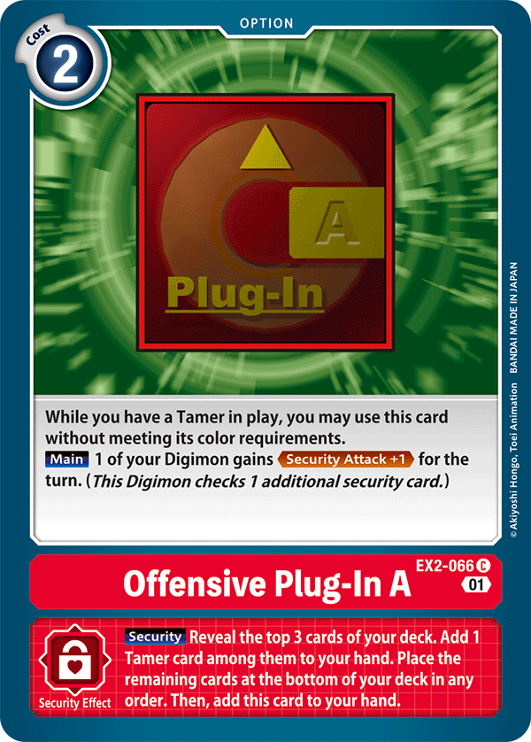 EX2-066 Offensive Plug-In A Single