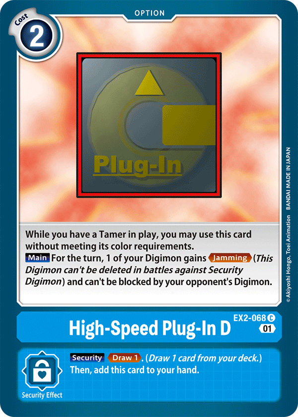 EX2-068 High-Speed Plug-In D Single