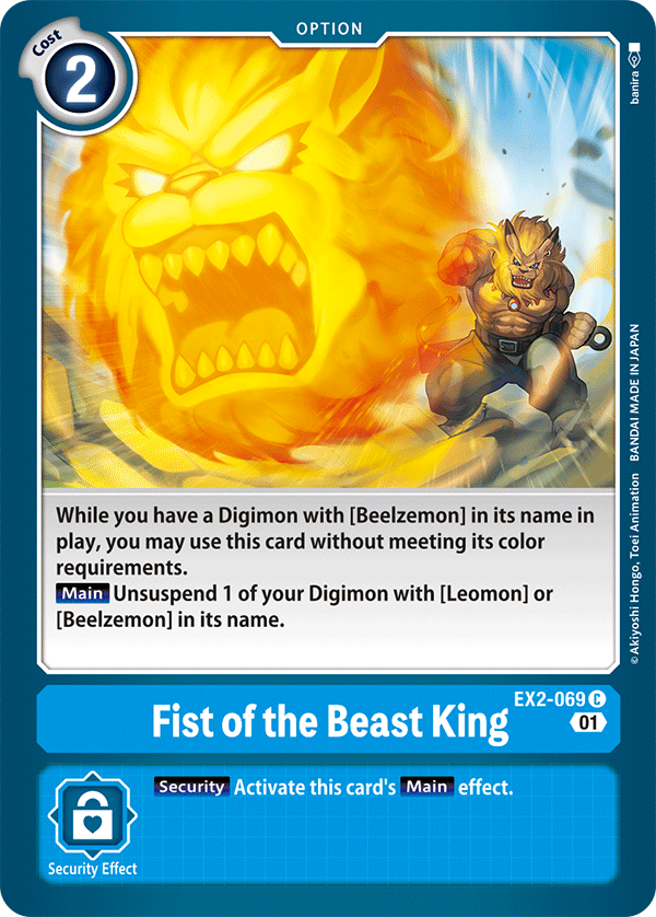 EX2-069 Fist of the Beast King Single