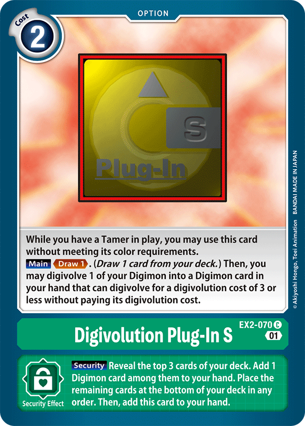 EX2-070 Digivolution Plug-In S Single