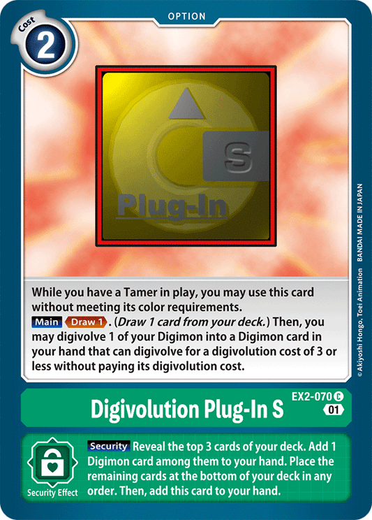 EX2-070 Digivolution Plug-In S Single