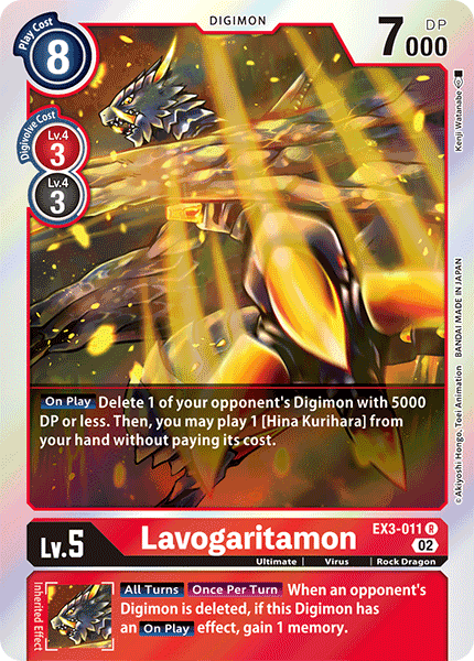 EX3-011 Lavogaritamon Single