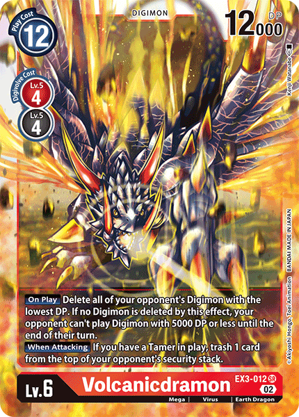 EX3-012 Volcanicdramon Single