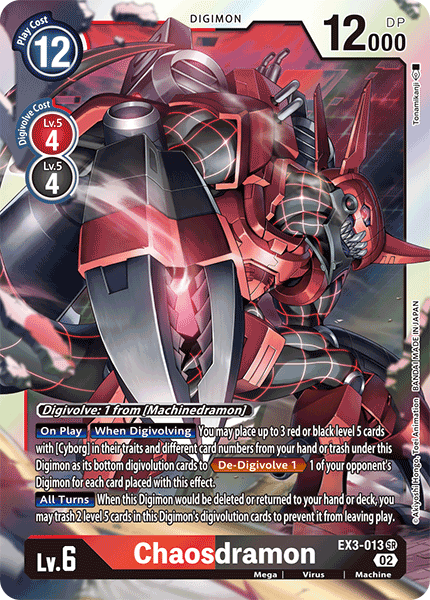 EX3-013 Chaosdramon Single