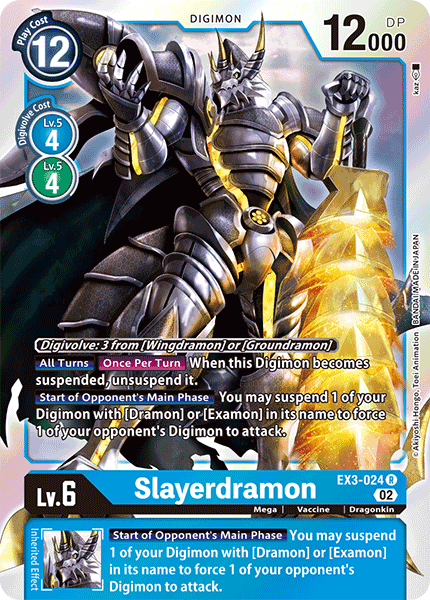 EX3-024 Slayerdramon Single