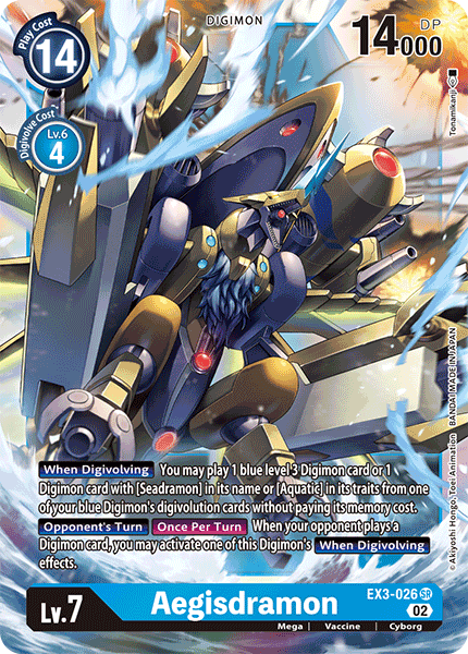 EX3-026 Aegisdramon Single