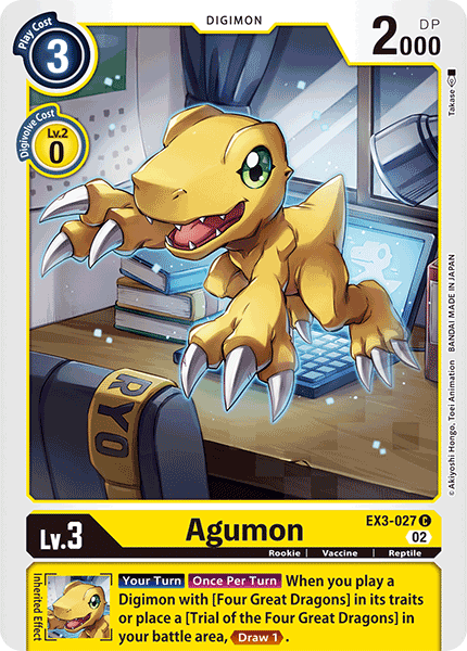 EX3-027 Agumon Single