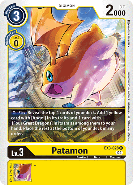 EX3-028 Patamon Single