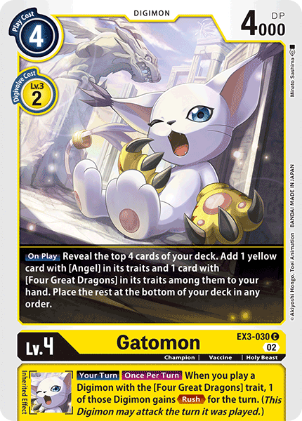 EX3-030 Gatomon Single