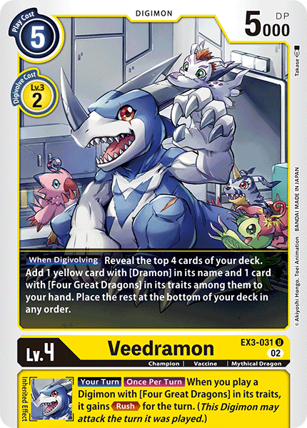 EX3-031 Veedramon Single