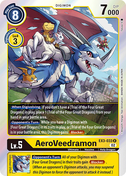 EX3-033 AeroVeedramon Single