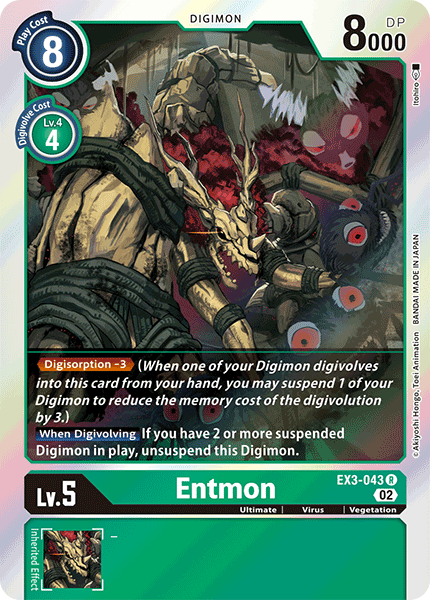 EX3-043 Entmon Single