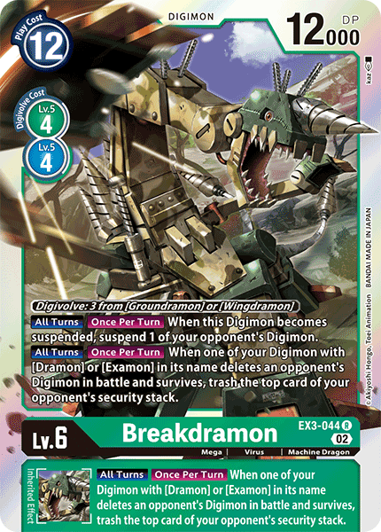 EX3-044 Breakdramon Single