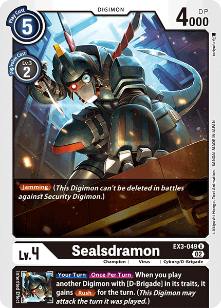 EX3-049 Sealsdramon Single