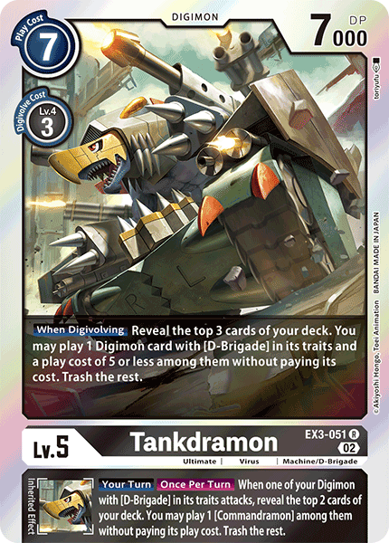 EX3-051 Tankdramon Single