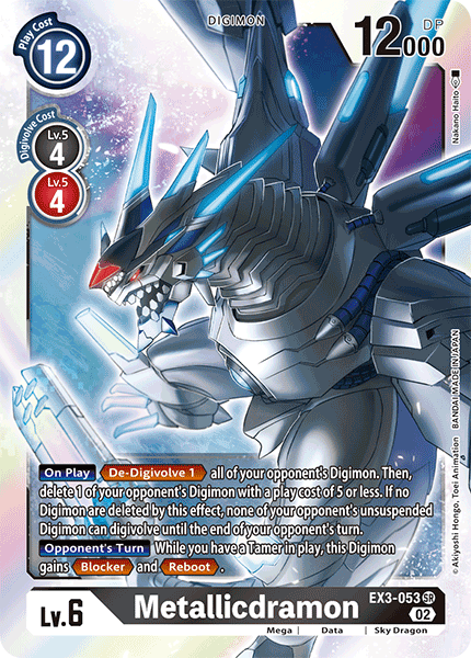 EX3-053 Metallicdramon Single