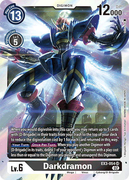 EX3-054 Darkdramon Single