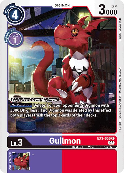 EX3-056 Guilmon Single