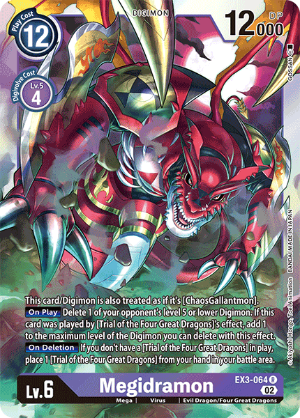 EX3-064 Megidramon Single