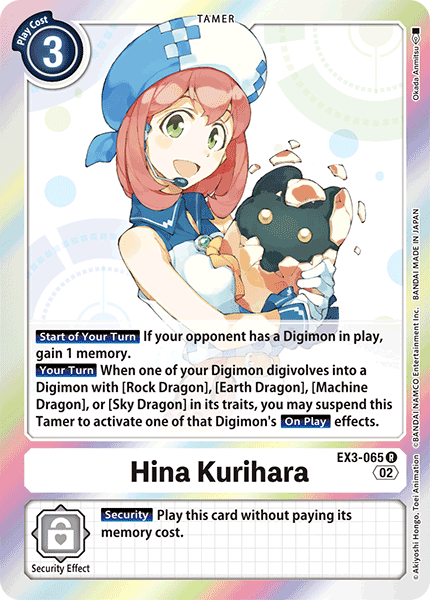 EX3-065 Hina Kurihara Single