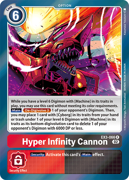 EX3-066 Hyper Infinity Cannon Single